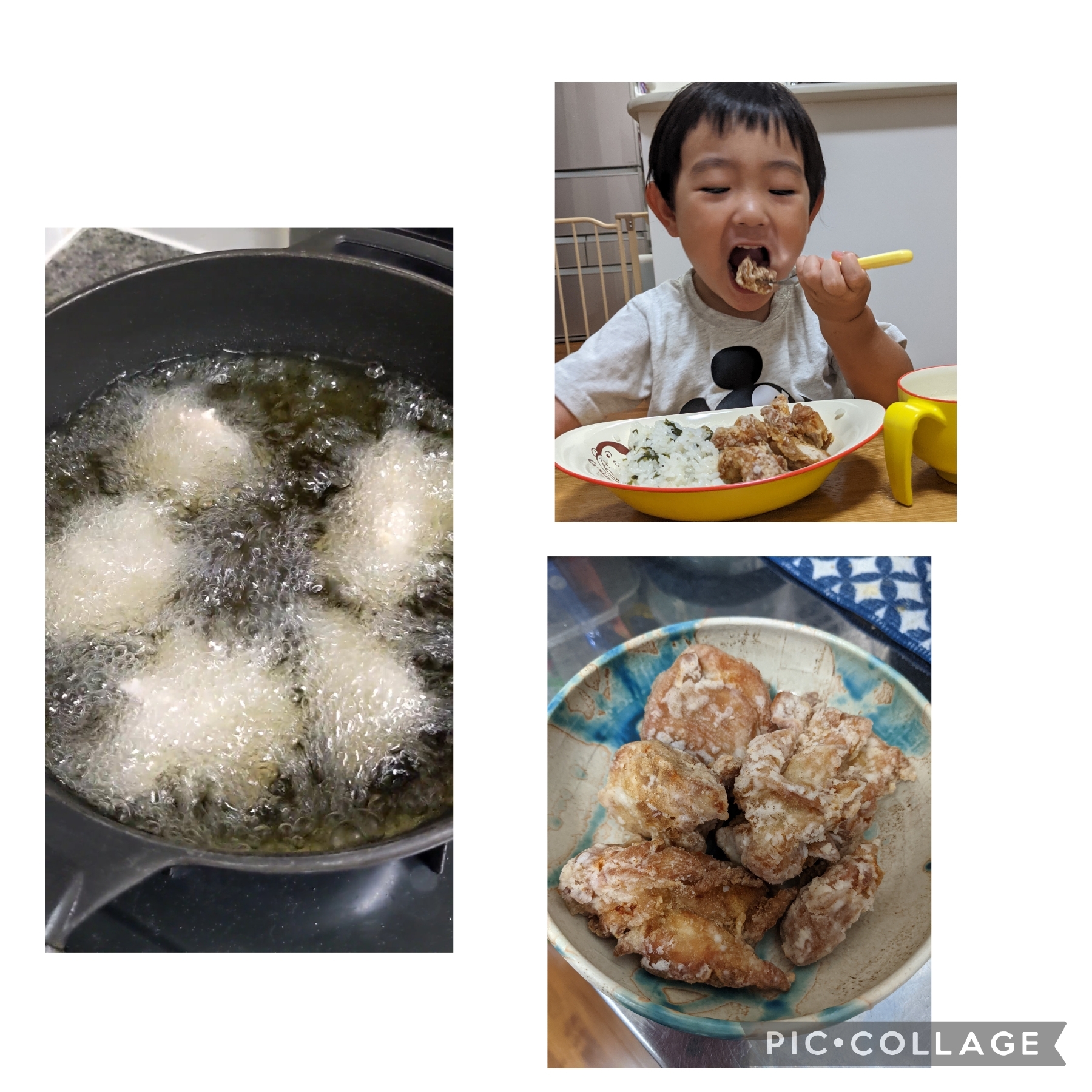 唐揚げ　しおりめし